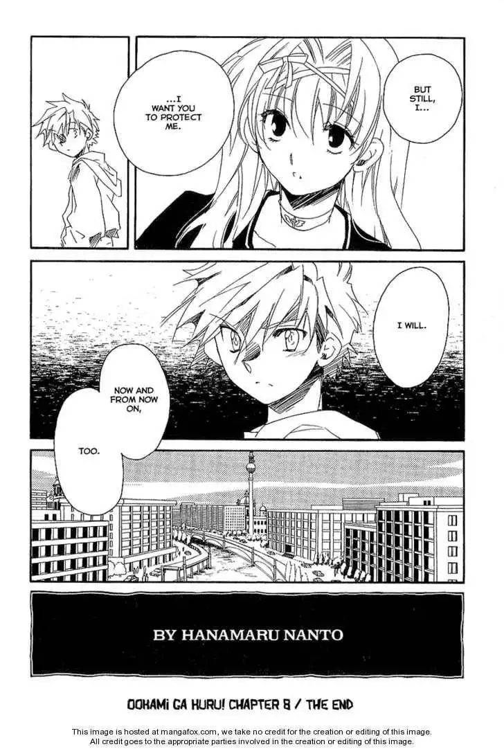 Ookami ga Kuru! Chapter 8 31